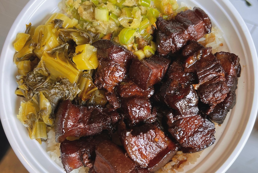 HK Braised Pork Belly & Rice